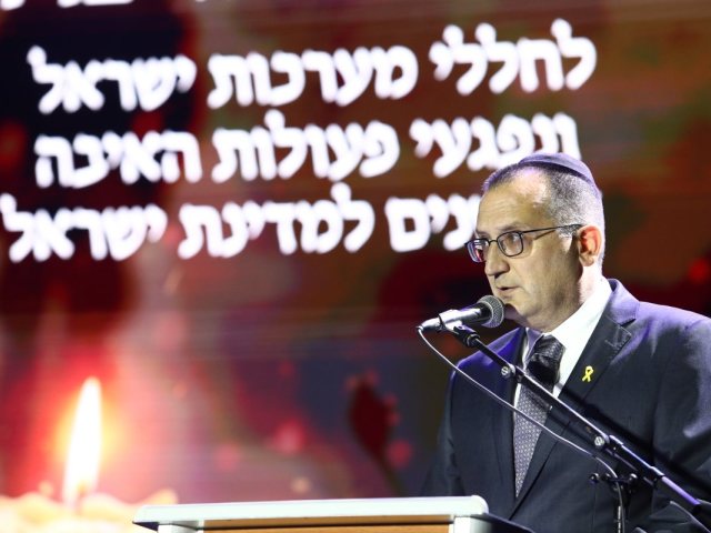 צילום: דוברות עיריית גבעתיים