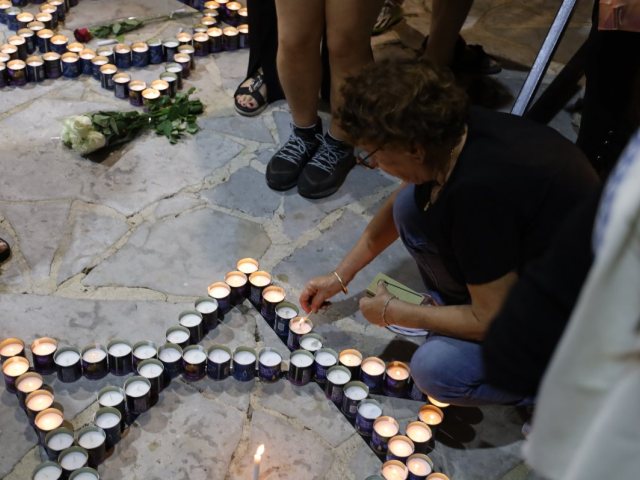 צילום: עיריית גבעתיים